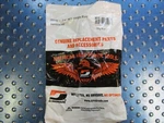 New Dynabrade 1/4" Npt Single Pivot Dynas. Fixed Price $39.99.