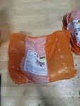 New Viega 95025 Megapress 90 Elbow 2 X P1 P2 Stainless Steel. Fixed Price $149.99.