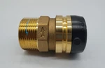 Sharkbite Mnpt Adapter Push-to-connect Brass Plumbing Fitting For Pex Cpvc Pipes. Fixed Price $22.99.