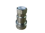 Summit Ag12f-08s 4822 Female Hydraulic Quick Connect Fitting 1/2" Fnpt. Fixed Price $13.50.