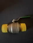 Viega 2" Propress Ball Valve 79950, Potable Water, Lead Free, Lock Optional. Fixed Price $160.00.