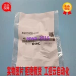 1pcs New Smc Pneumatic Connector Kqg2h08-01s. Fixed Price $58.11.