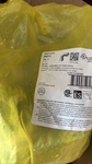 Viega Megapressg 25211 90 Elbow 1" Carbon Steel P1xp2 Qty 5 Gas. Fixed Price $71.25.