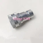 1pc Parker H3-62-bspp Quick Change Connector. Fixed Price $208.11.