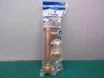 Sharkbite 25555lf Closed Copper 4 Outlet Manifold 3/4" W/ 1/2" Outlets. Fixed Price $12.62.