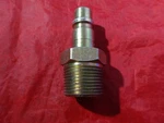 Parker H2f-g Coupler Plug, Steel, 1 In. Pipe, 110 Cfm. Fixed Price $7.49.