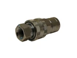 Apache 39040900 Steel Universal Hydraulic Adapter 1/4 X Dia. In.. Fixed Price $30.90.