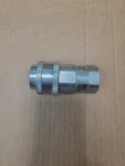 Genuine Parker 1/2" Sm Coupler Assy Sm-501-8fp. Fixed Price $55.00.