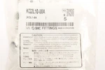 Smc Plug-in Elbow Fitting *lot Of 5* Kq2l10-00a. Fixed Price $19.95.