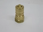 Parker Bh3-61 , 3/8" Hydraulic Quick Coupling. Fixed Price $22.00.