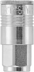 S-1803 1/4" Fnpt P Style Coupler. Fixed Price $21.99.