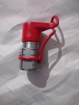 Summit Hydraulic Quick Connect Ff12m-08s. Fixed Price $19.50.