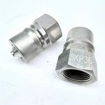 Lot Of 2 Danfoss 8kp36 Quick Disconnect Coupling 1" Fem Nptf X Iso 7241-1 B. Fixed Price $61.70.