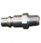 Milton 1839 10 Pack 1/4" Male Plug H-style. Fixed Price $29.99.