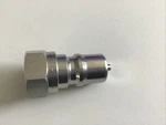 Parker Ssh2-63y. Fixed Price $60.00.